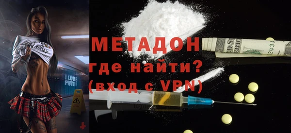 гашиш Приозерск