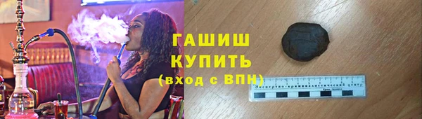 мдпв Протвино