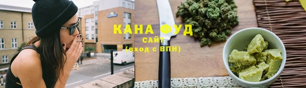 гашиш Пролетарск