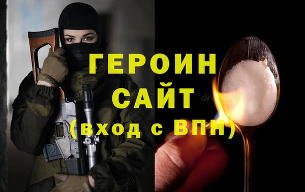 гашиш Приозерск