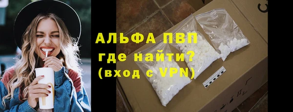 мдпв Протвино