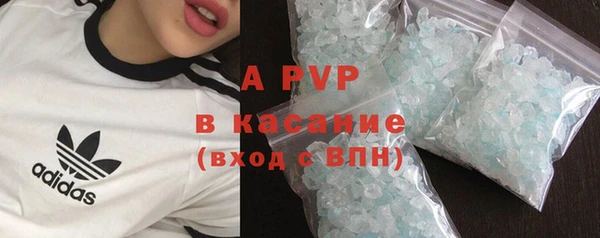 гашиш Приозерск