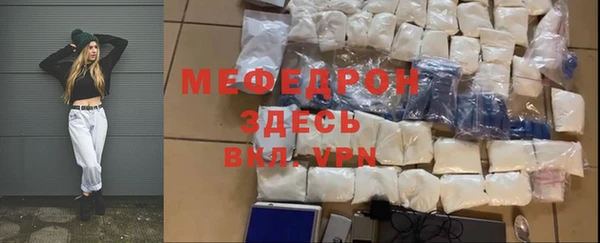 гашиш Приозерск