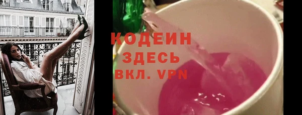 гашиш Пролетарск