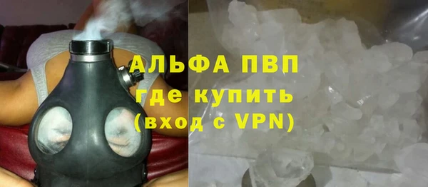 мдпв Протвино