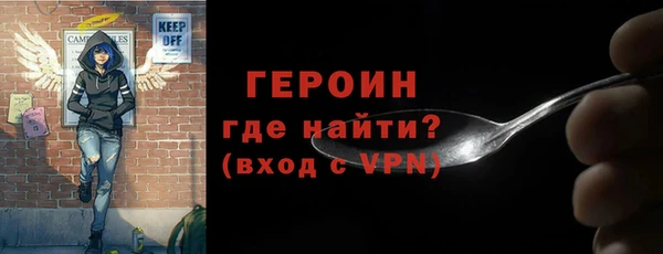 гашиш Пролетарск