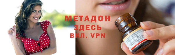 гашиш Пролетарск