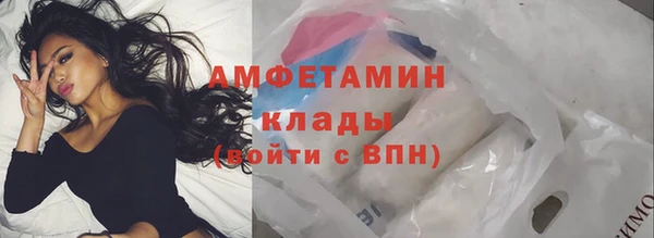 гашиш Приозерск