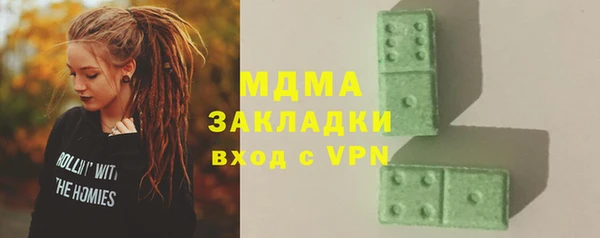 гашиш Приозерск