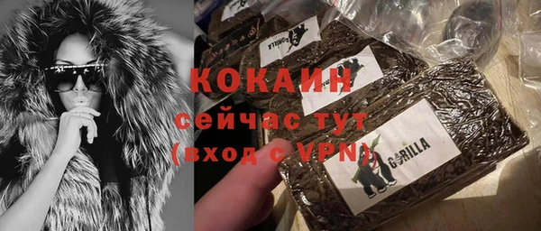 гашиш Приозерск