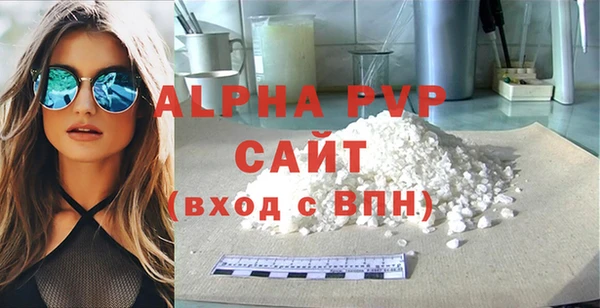 гашиш Пролетарск