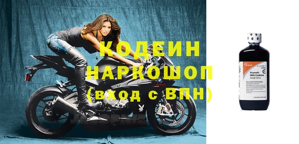 гашиш Пролетарск