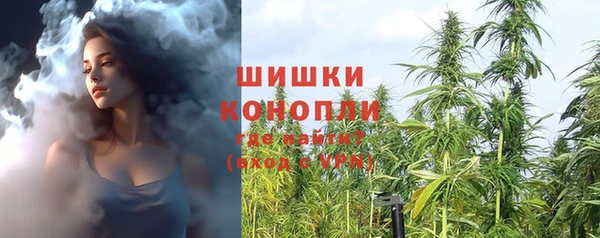 гашиш Пролетарск