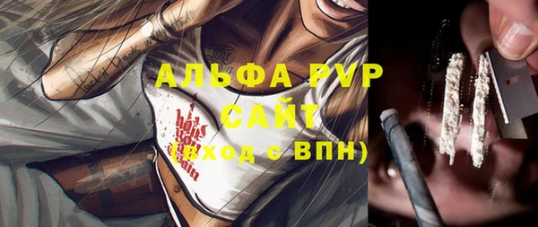 гашиш Пролетарск