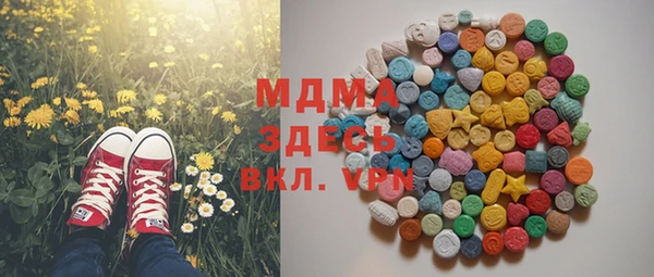 гашиш Приозерск