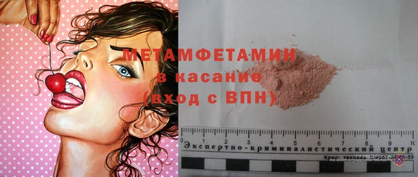 гашиш Приозерск