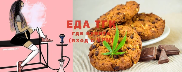 гашиш Приозерск