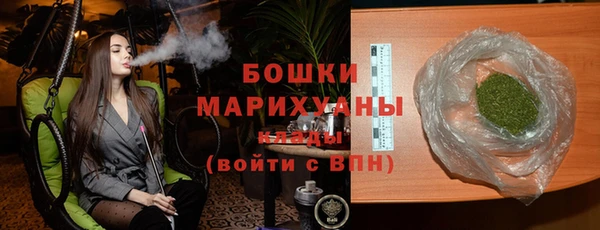 гашиш Пролетарск
