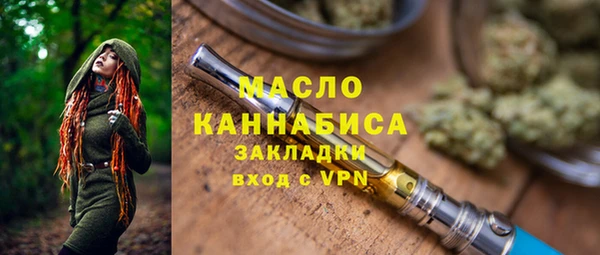 гашиш Приозерск