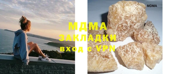 гашиш Приозерск