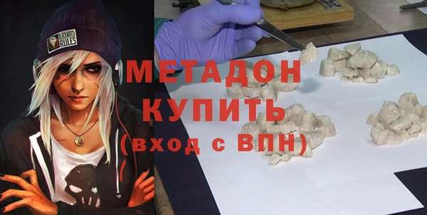 гашиш Пролетарск
