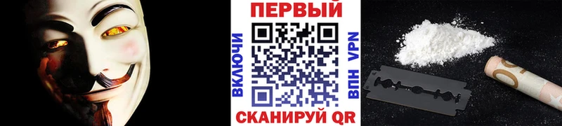Метамфетамин пудра  Купить где  Одинцово